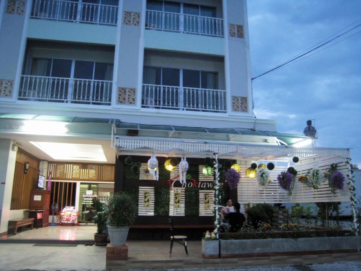 Choktawee Residence And Mansion Chiang Mai Exterior photo